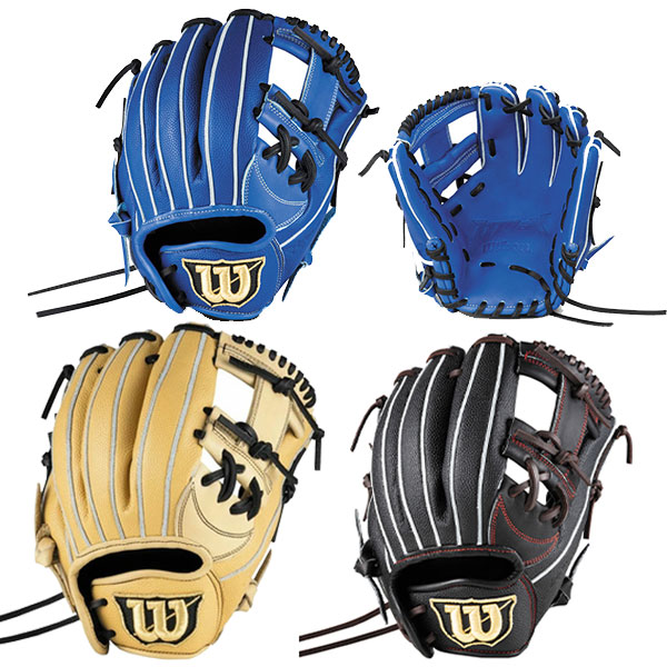 【最終値下げ、レア】ウィルソン　Wilson　少年軟式グラブ　小指2本入れ 楽天市場】【型つけ無料！最強のジュニアグラブ】ウィルソン