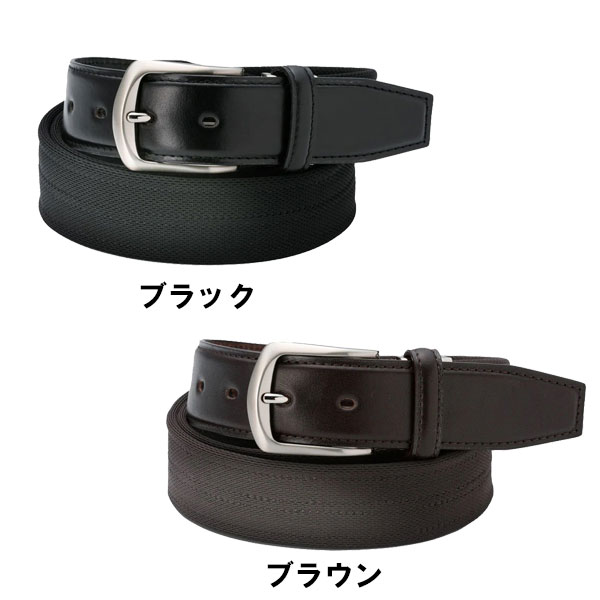 楽天市場】コアエナジー CoreEnergy ベルト ビジネス