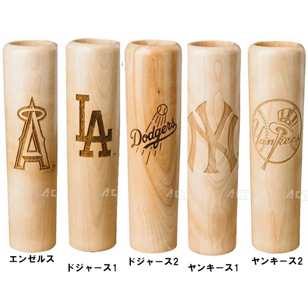 MLB - ロサンゼルス　ドジャース　タンブラー　米国購入　新品 楽天市場】MLB公式 ロサンゼルス ドジャース タンブラー 850g