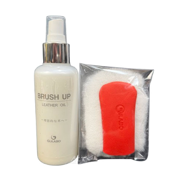 セラミックパワーギア ショートタイプ アームサポーター セラミックパワーギア ショートタイプ アームサポーター