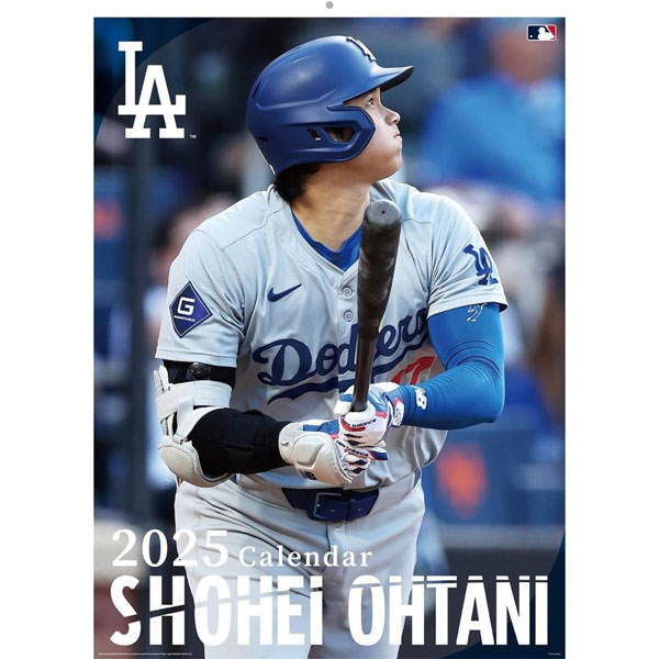 大谷翔平　2023年　サイン入り　カレンダーセット 各限定5セット】大谷翔平直筆サイン入り エンゼルス