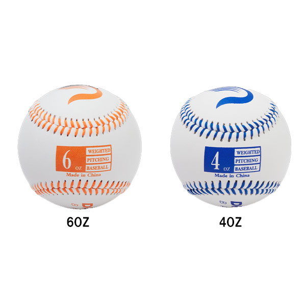 DRIVELINE PlyoCare Balls ドライブライン　プライオボール Amazon | Driveline PlyoCare ball ボール プライオボール 野球