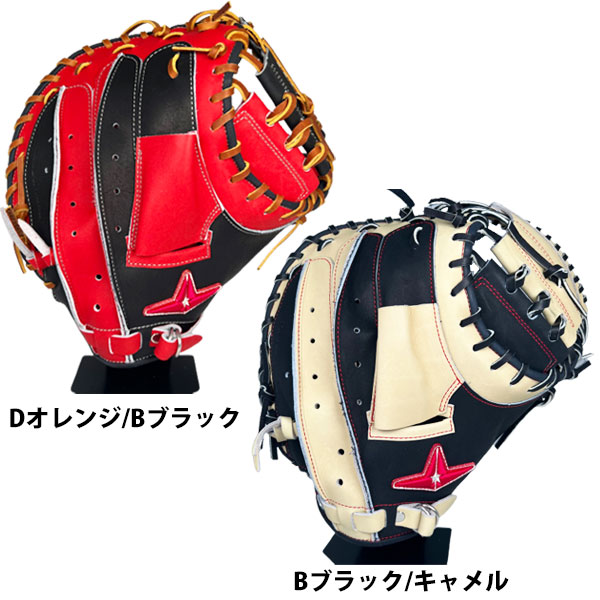 楽天市場】アンダーアーマー 野球 硬式グラブ 捕手用 キャッチャー