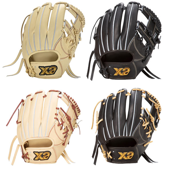 楽天市場】ザナックス グローブ Xanax 硬式グラブ トラストエックス 内