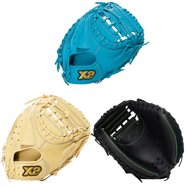 楽天市場】3/1限定☆抽選で最大100％Pバック ティゴラ 軟式