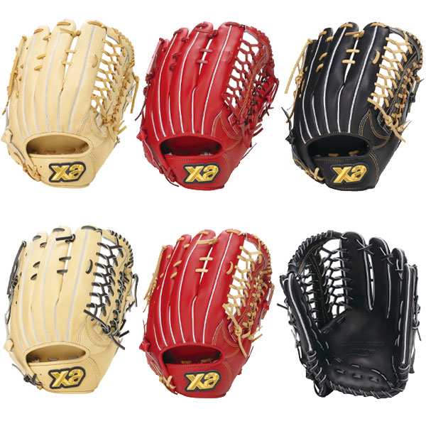 楽天市場】軟式グローブ / ザナックス トラストエックス 外野手用 軟式