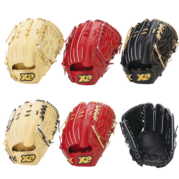 楽天市場】ザナックス グローブ Xanax 一般軟式用 トラスト 投手用