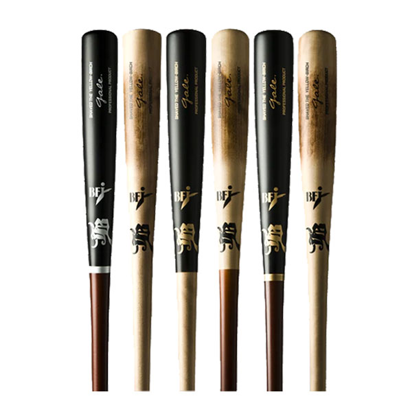 早い者勝ちZETT 硬式バット BWT13284 84cm 900g 硬式 金属製 バット ネオステイタス 84cm | 総合スポーツ企業