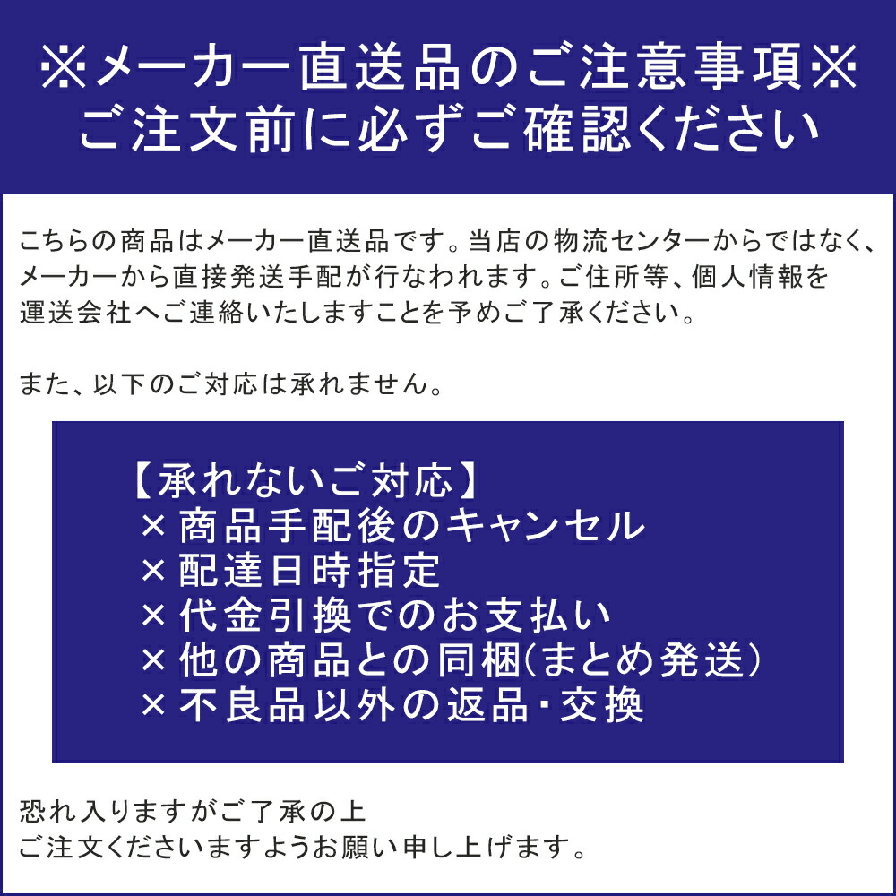 ニッタクNittaku卓球【メーカー直送品】ロボッチャ44NT3021
