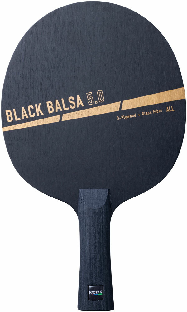 最大56 オフ Victas ヴィクタス卓球ブラックバルサ 5 0 フレア Black Balsa Fl 卓球