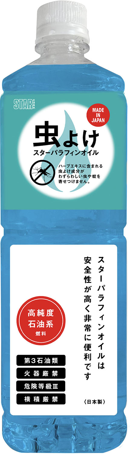 スター商事 パラフィンオイル 虫よけハーブ 2L 12877 素晴らしい外見