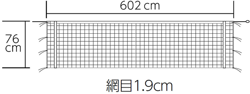 適当な価格 7 18 市場の日限定 P最大23倍 トーエイライトバドミントンバドミントンネット B−7795B7795  whitesforracialequity.org