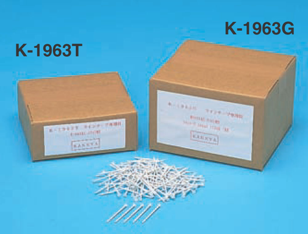 【26日まで エントリーで全品P10倍】 カネヤ KANEYA ラインテープ釘3000 K-1963G 学校体育器具 学校備品 器具 マーカー グラウンド 校庭 運動会 体育祭 スポーツ用具 学校用具 学校 高校 K1963G｜スポーツアオモリ