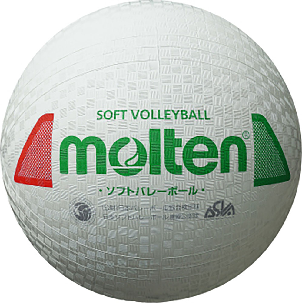 Max　molten V5M5000 バレーボール Molten V5M5000 FIVB Approved Flstatic Volleyball Size 5 from