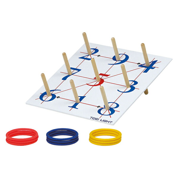 楽天市場】送料無料 ソフトバー輪投げ600 簡単組立 トーエイライト