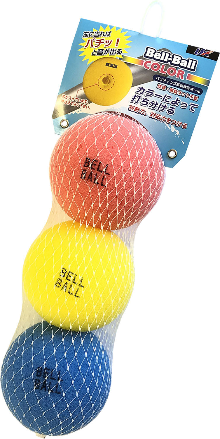 楽天市場】【1/30まで ポイント最大15倍！】 ゼット ZETT スーパー