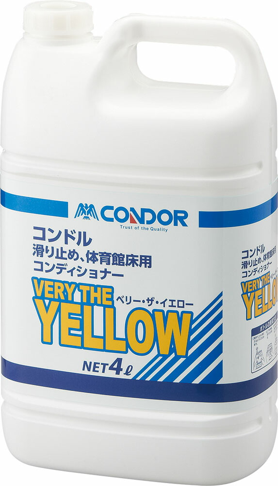 2026年6月百貨店SALE