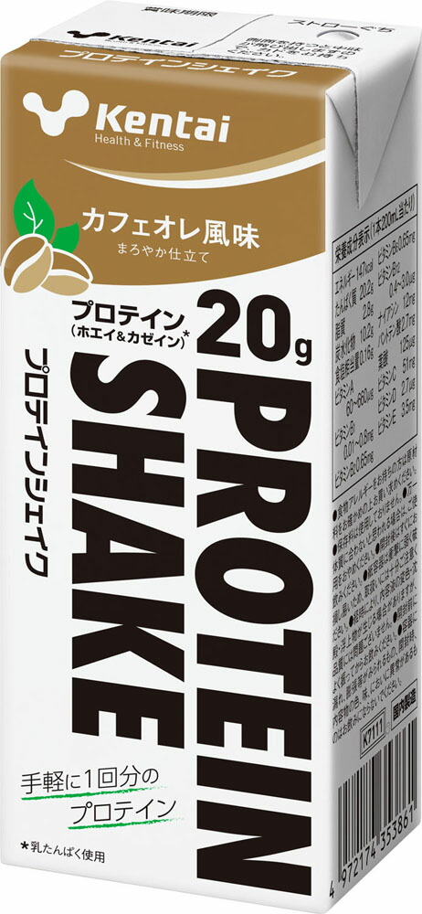 ハンズフリーシューズ