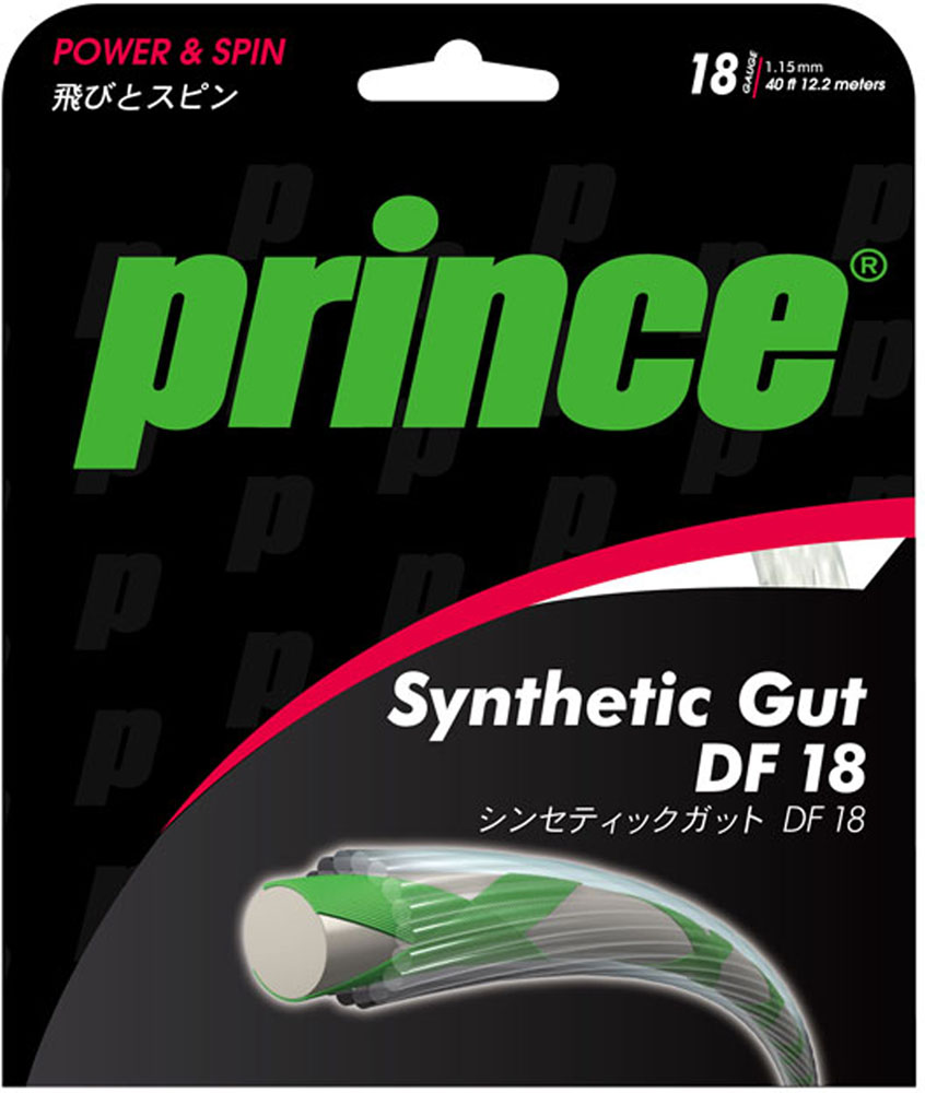 ハンズフリーシューズ
