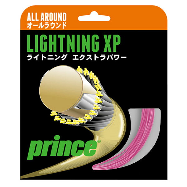 【ポイントアップ中！】 プリンス Prince テニス ライトニングXP17 硬式テニス ガット ストリング ストリングス 部活 チーム クラブ トレーニング トーナメントモデル ラケット メンテナンス 7JJ002 000