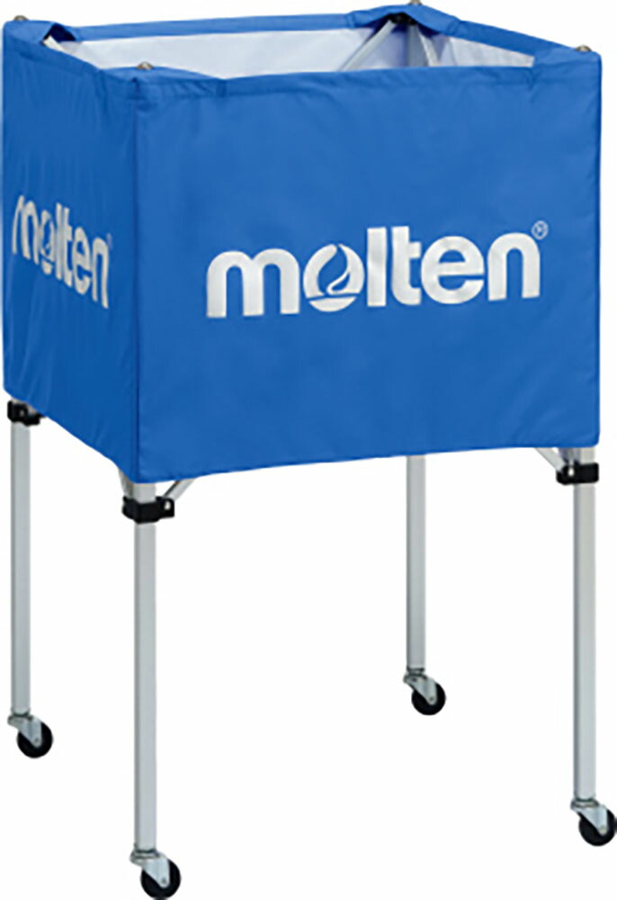 【ポイントアップ中！】 モルテン molten ボールカゴ 中 背高 青 ブルー 屋内使用 バレーボール バレー ボール出し 練習 折りたたみ バスケットボール 中学 高校 大学 部活 体育館 BK0023B