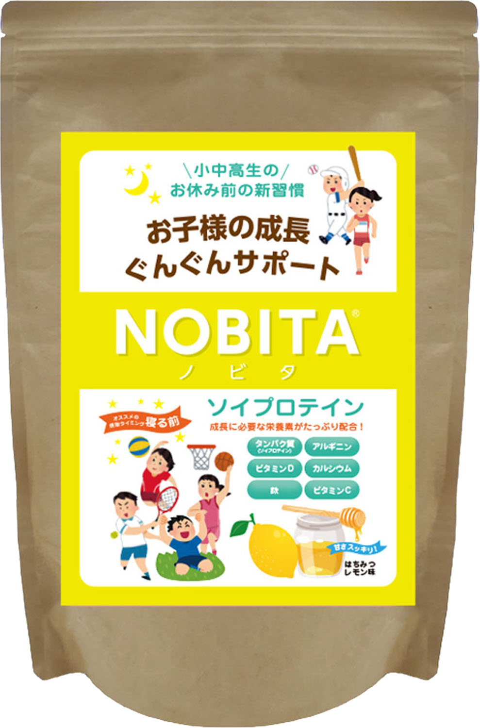 【ポイントアップ中！】 ノビタ NOBITA ソイプロテイン プロテイン 600g 成長期 サポート 小学生 中学生 高校生 寝る前 キッズ ジュニア 子ども FD0002 009