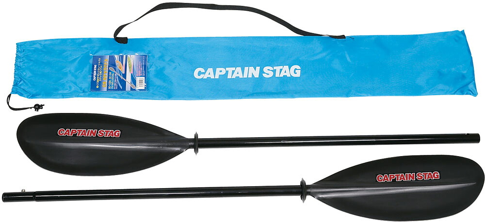 【ポイントアップ中！】 キャプテンスタッグ CAPTAIN STAG アウトドア CS カヤックパドル 2ピース 230 US2304