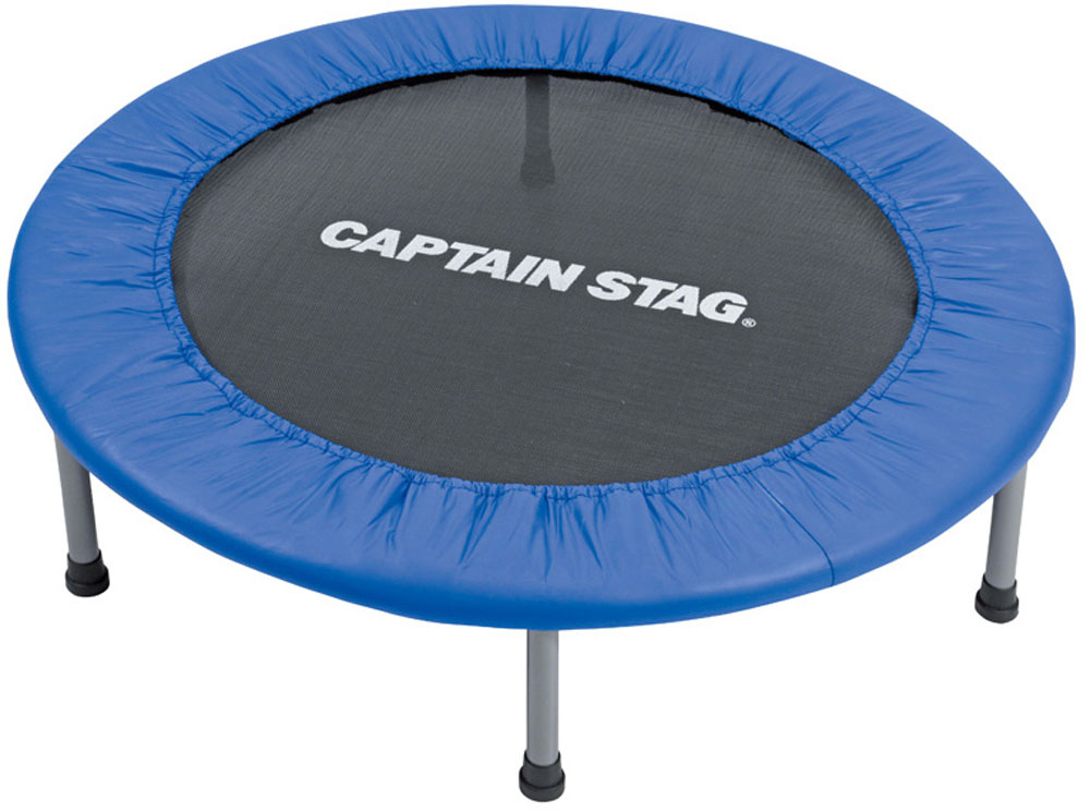 【ポイントアップ中！】 キャプテンスタッグ CAPTAIN STAG アウトドア 折りたたみトランポリン UX-2571 UX2571｜スポーツアオモリ