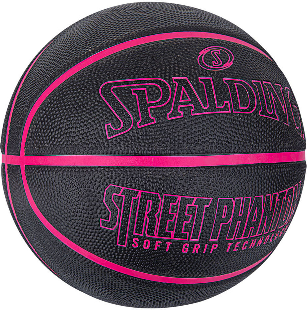 7月15日限定 ポイントmax23倍 スポルディングバスケットストリートファントム Spalding