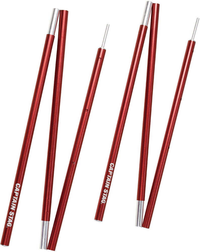 【ポイントアップ中！】 キャプテンスタッグ CAPTAIN STAG アウトドア アジャスタブルポールφ16x140cm 2本組 UA4542