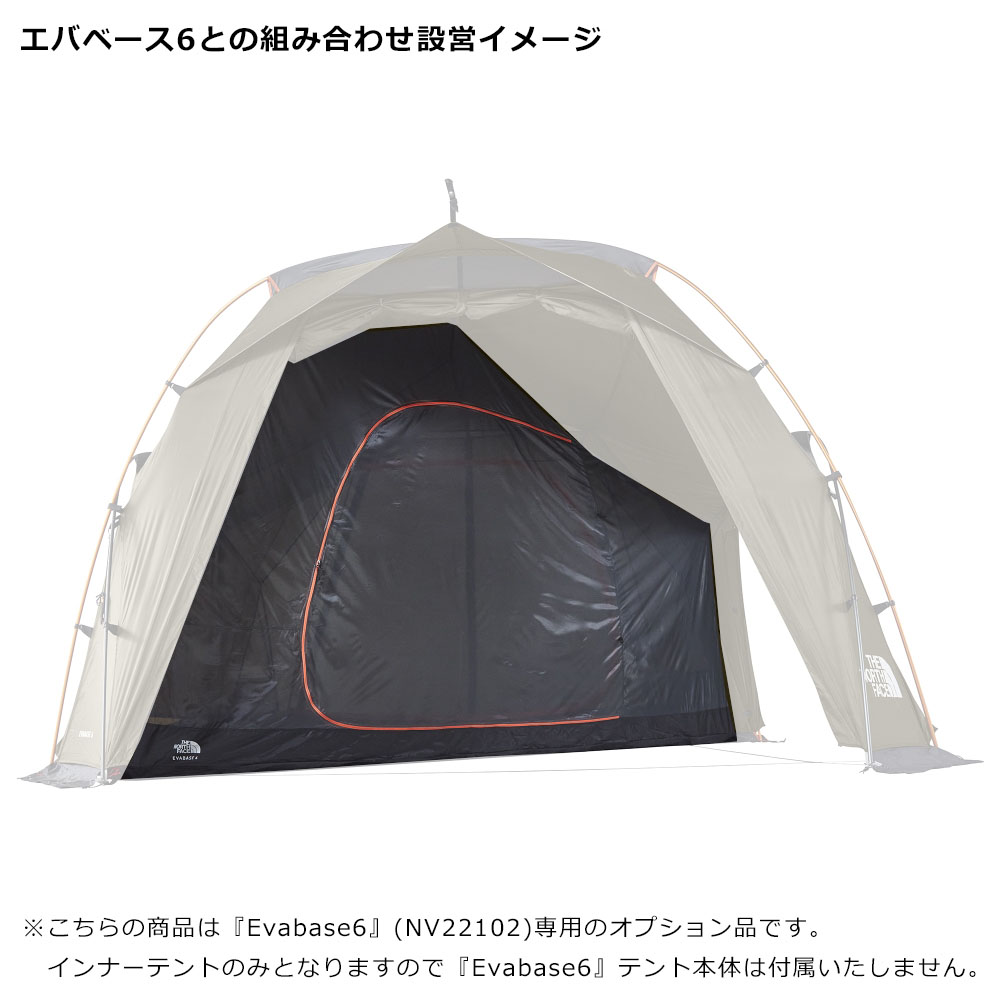 おすすめ THE NORTH FACE ノースフェイス アウトドア エコトレイル2P