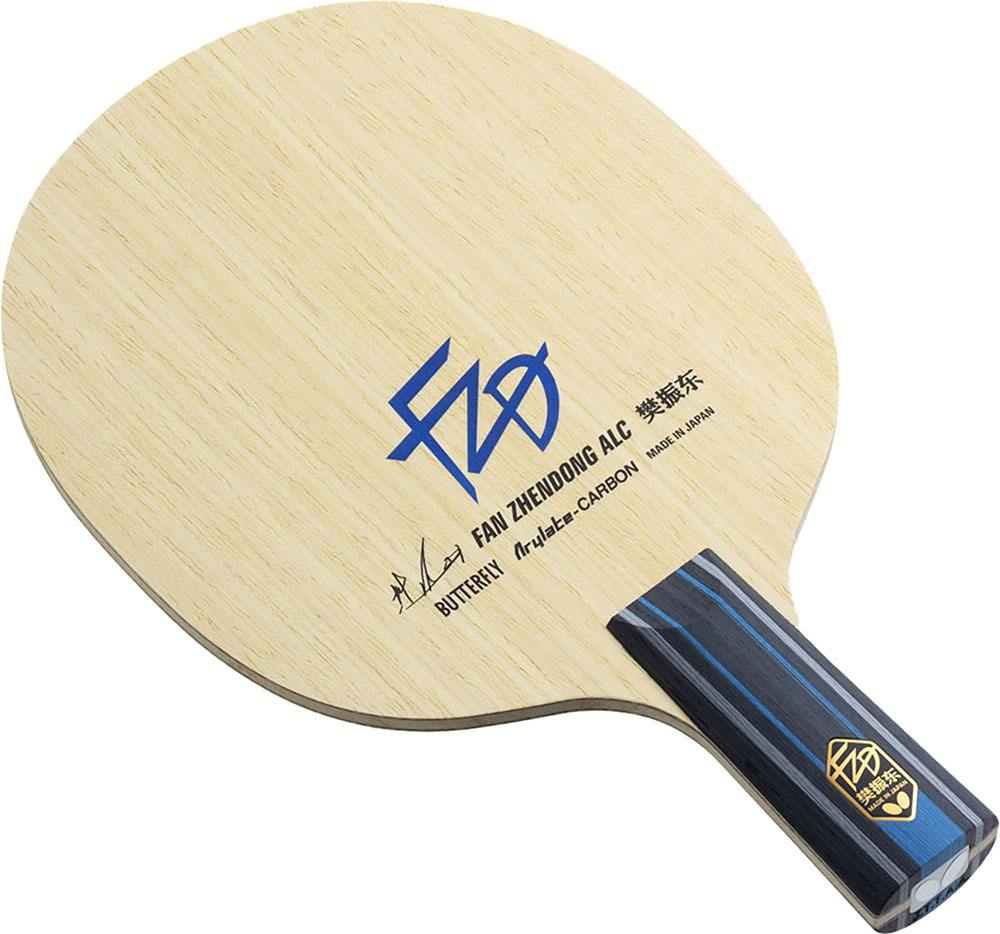 【19日20時からエントリーでP10倍&最大7500円オフCP】 バタフライ Butterfly 卓球 樊振東 ALC CS 中国式ペン FAN ZHENDONG ペンラケット ペンホルダー 裏面コルクなし 白木 攻守バランス 部活 ファンゼントン ハンシントウ 24180|スポーツアオモリ