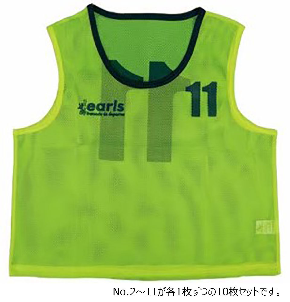 楽天市場】asics (アシックス) ビプス（10枚セット） XSG060 16 1610