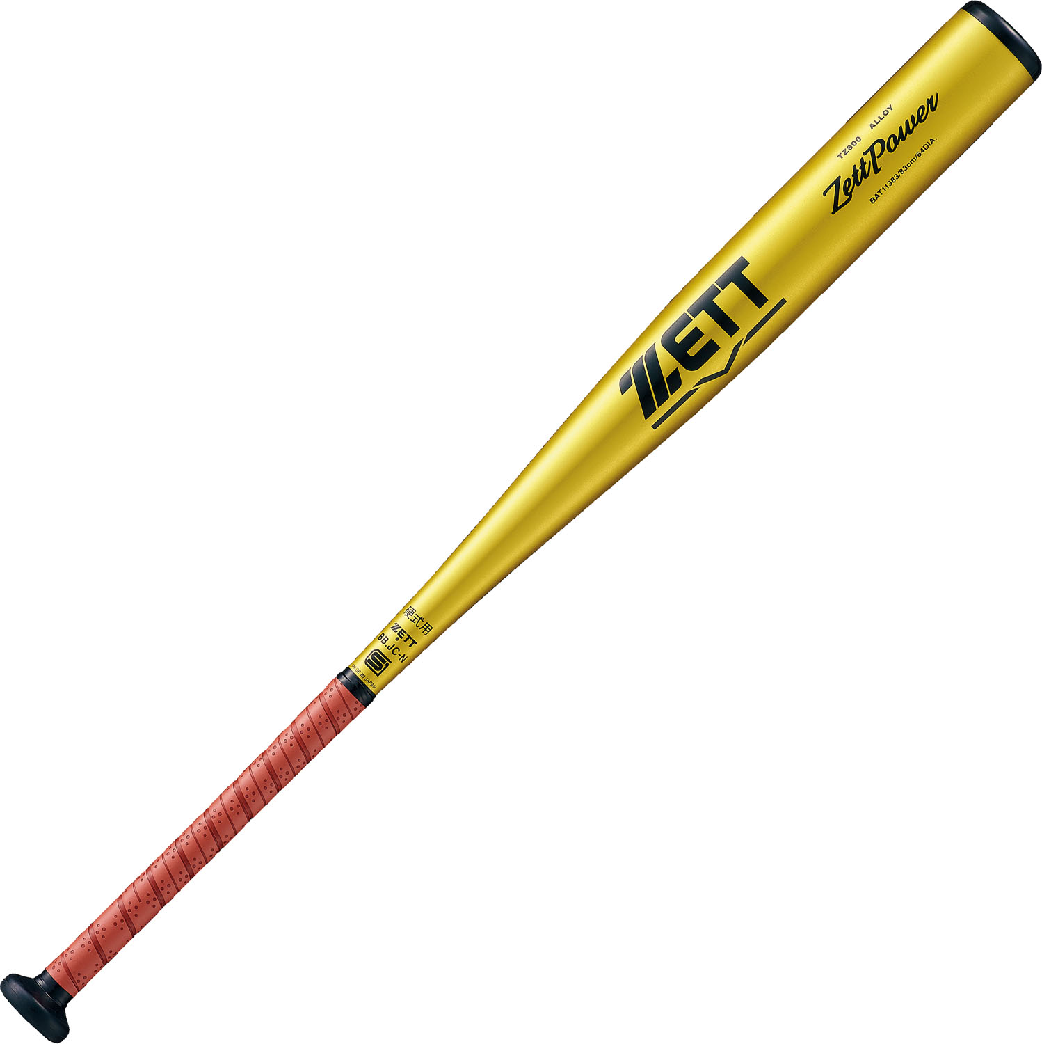 【ポイントアップ中！】 ゼット ZETT 硬式金属製バット ZettPower BAT11383 5301