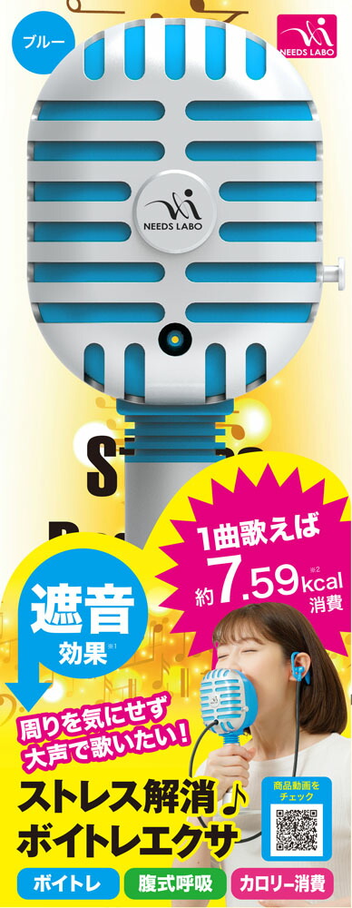 [新品,未使用/未開封] エクサレインボーゼロ　EXA-Rainbow 0 白 楽天市場】エクサ・レインボーゼロ（EXA-Rainbow 0）単品 : リプリ