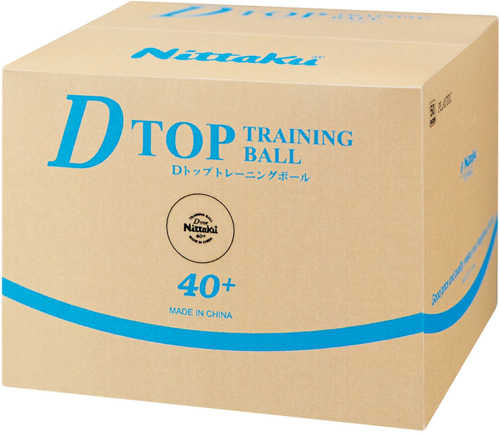 【26日まで エントリーで全品P10倍】 ニッタク Nittaku 卓球 Dトップトレ球 50ダース ボール ピンポン玉 練習球 トレーニング用 部活 クラブ 学校 チーム 40mm プラスチック 多球練習 600球入り NB1521|スポーツアオモリ