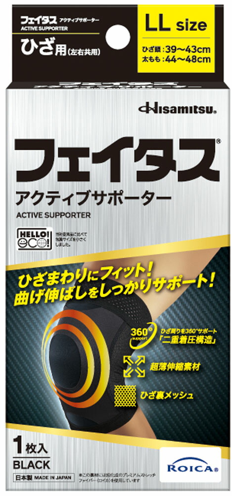 2026年6月百貨店SALE
