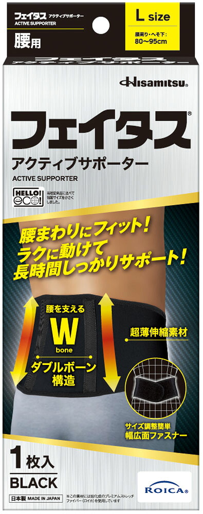 2026年6月百貨店SALE