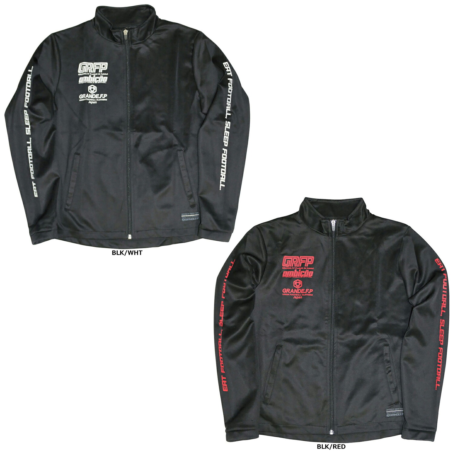 【ポイントアップ中！】 グランデエフピー GRANDE.F.P フットサル GRANDE.F.P.LIMITED.ストレッチジャージジャケット GFPH22499