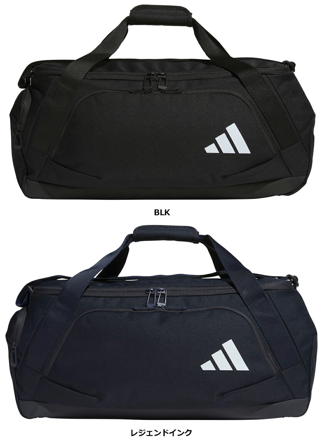 アディダスオリジナルス/ダッフルバック アディダス（adidas）/ボストンバッグ リニア ダッフルバッグ S