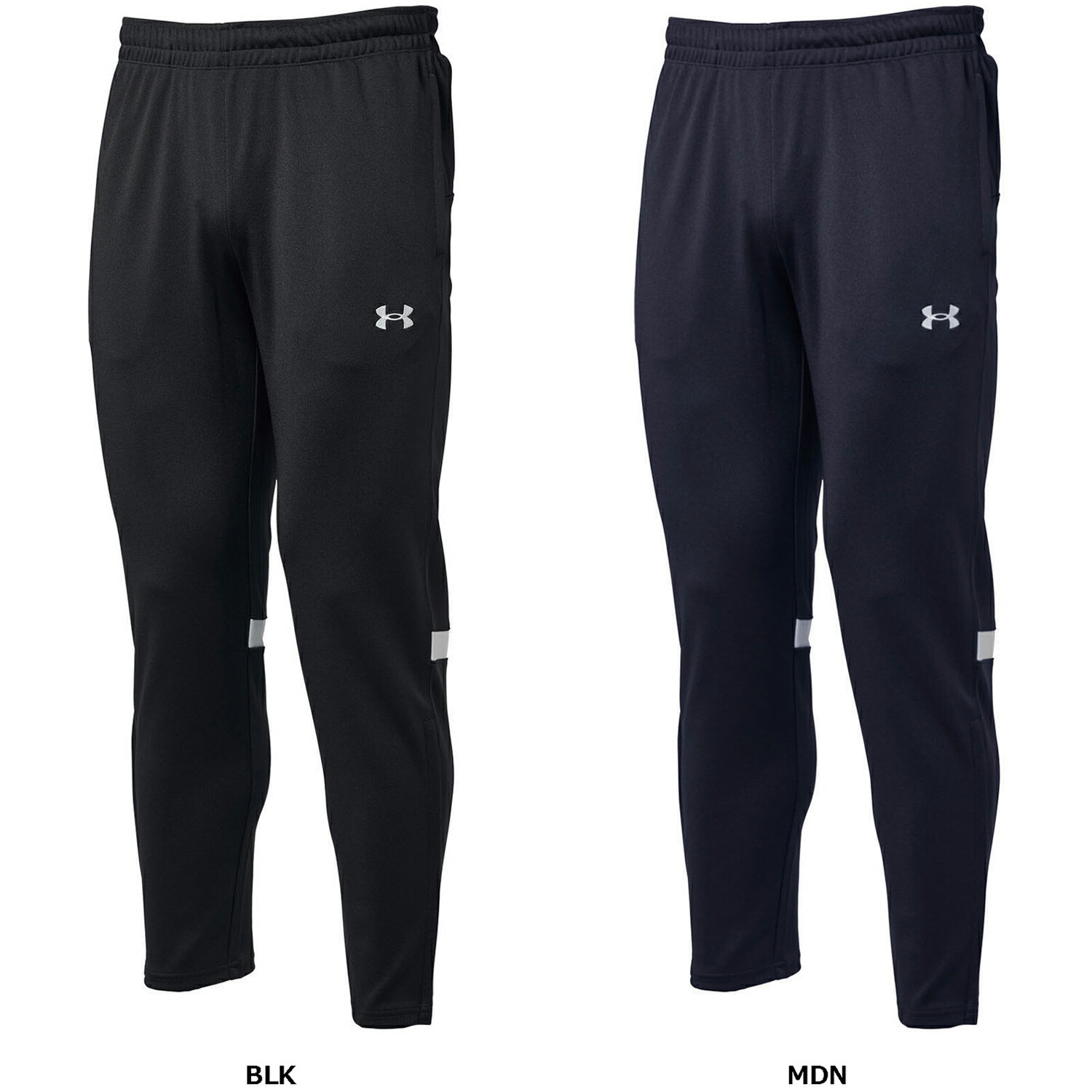 アンダーアーマーUnder Armour 保温 スリムフィット パンツ アンダーアーマー公式】 UAフィットネス パンツ（トレーニング/WOMEN）