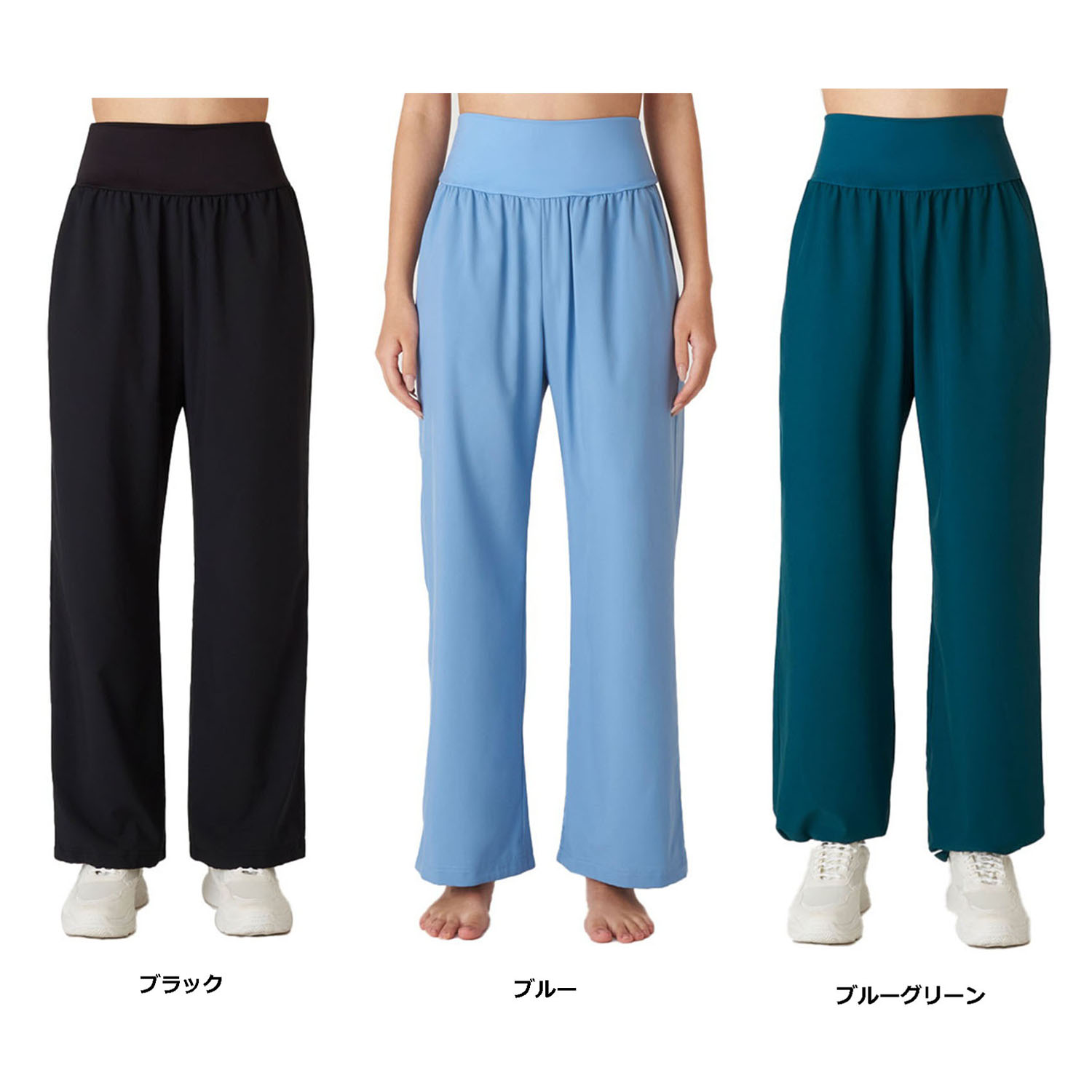 【ポイントアップ中！】 リアルストーン RealStone リラックスロングパンツ RS-N022PP ヨガ ピラティス トレーニング ジム フィットネス 宅トレ ウエア ボトムス 長ズボン ストレッチ 圧迫感軽減 RSN022PP