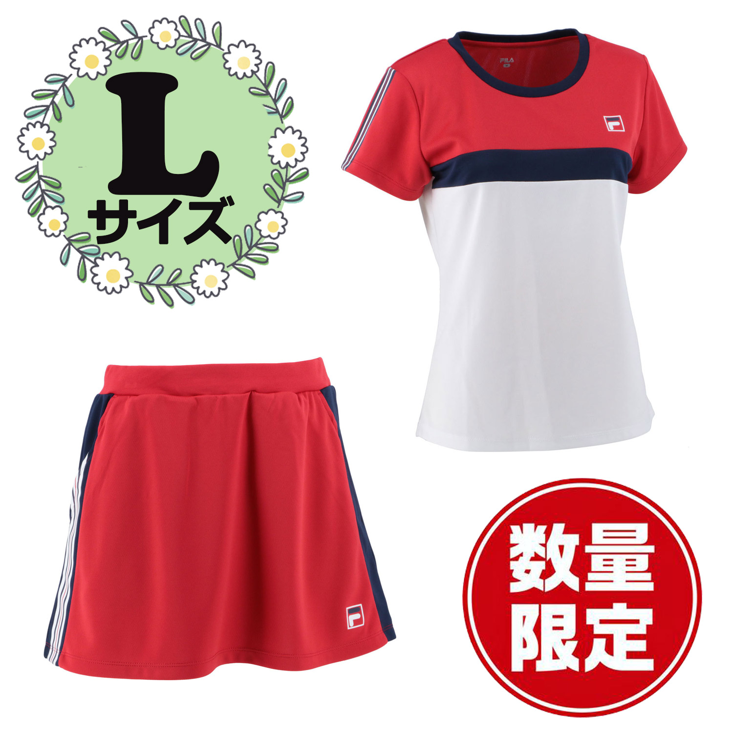 フィラ　テニスウェア　上下セット 楽天市場】【12/11 2時まで ポイント最大15倍！】 フィラ FILA テニス