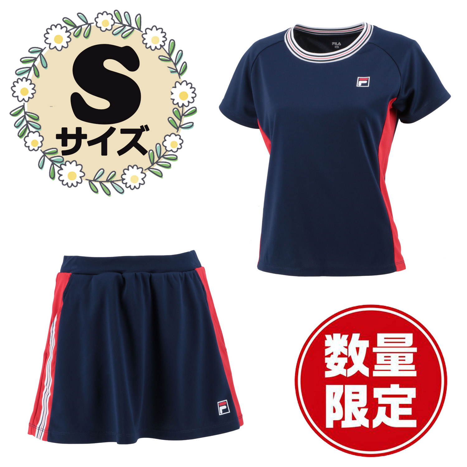 楽天市場】【7/26 2時まで ポイント最大15倍！】 FILA フィラ