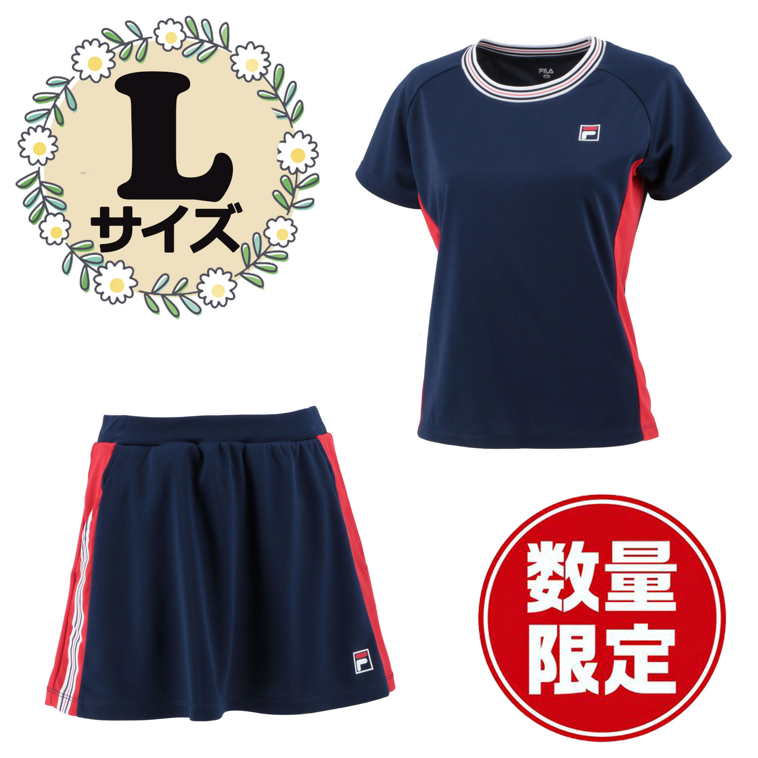 楽天市場】【3/1 ポイント最大15倍！】 フィラ FILA テニス ゲーム