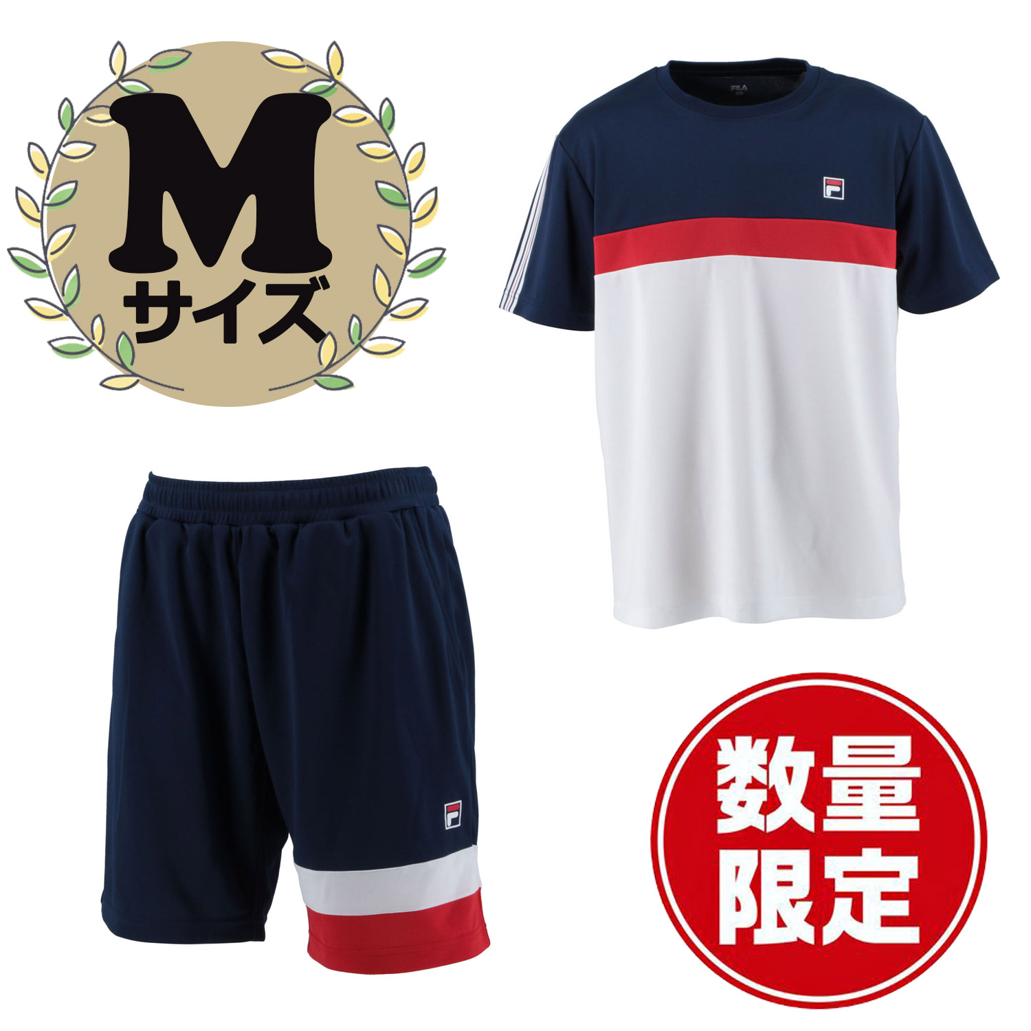 フィラテニスウェアセットML テニスウェアフィラ上下セット（ラケット柄）