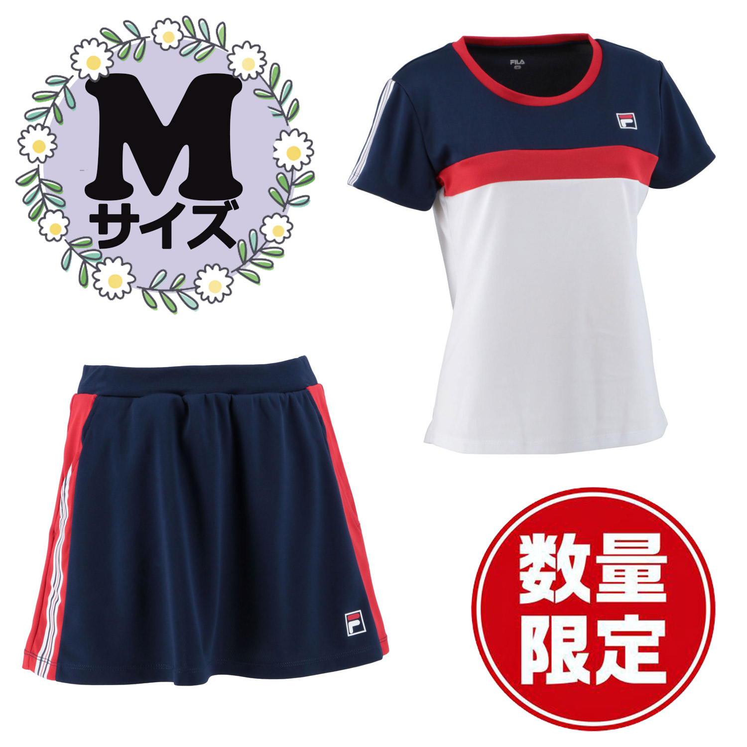 楽天市場】【8/18 ポイント最大10倍！】 FILA フィラ テニス