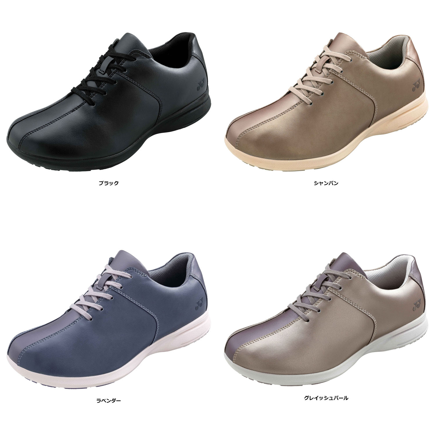 楽天市場】Yonex ヨネックス パワークッション L122 ウェルネス