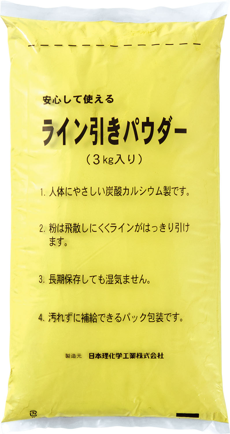 【ポイントアップ中！】 トーエイライト TOEI LIGHT 【メーカー直送品】 カラーラインパウダー 15 黄 イエロー ライン引き コート 線引き トラック グラウンド 炭酸カルシウム 運動会 コート引き 学校 体育 G1296Y
