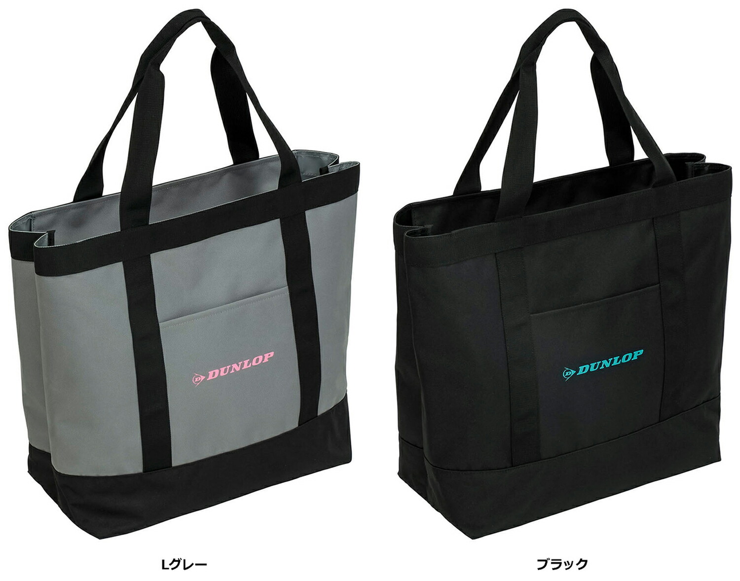 ヨネックス YONEX トートバッグ〔テニス2本用〕 BAG2551 楽天市場】ヨネックス トートバッグ＜テニス2本用＞ BAG2551